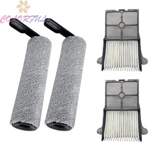 【COLORFUL】Brush Roller Covers Roller Brush Filter Brush Roller Floor Cleaner More Durable