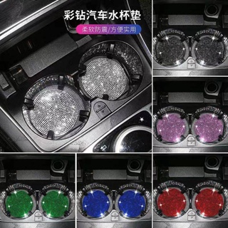 Car Water Cup Mat Diamond-Embedded Interior Decoration with Diamond Cute Storage Tank Pad Silicone Non-Slip Mat Heat Insulation Coaster zFow