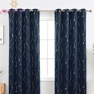 【COLORFUL】Curtains Resist Strong Sunlight 132x164cm Blackout Curtains Kindergarten