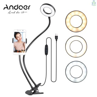 Andoer แหวนไฟ LED 3.5 นิ้ว พร้อมขาตั้งโทรศัพท์มือถือ สําหรับไลฟ์สด แต่งหน้า เซลฟี่ บันทึกแสง พร้อมแขนโลหะ ยืดหยุ่น เข้าได้กับ iPho [23][มาใหม่]