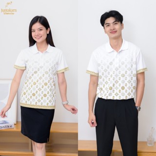 โปโล ลายไทยดอกรักราชกัญญา เสื้อหน่วยงาน พิมพ์ลาย เกรดพรีเมียม ตัดเย็บสวยงาม ใส่สบายไม่ร้อน