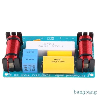 Bang WEAH-338 ตัวแบ่งความถี่ลําโพง 3 ทาง 120W