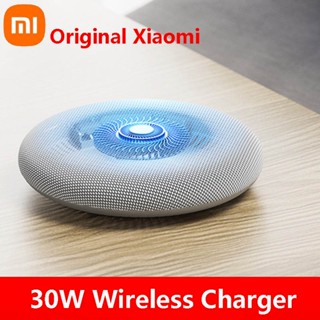 Original Xiaomi 30W ที่ชาร์จไร้สาย สําหรับโทรศัพท์ เพื่อรับรู้การชาร์จแบบไร้สาย