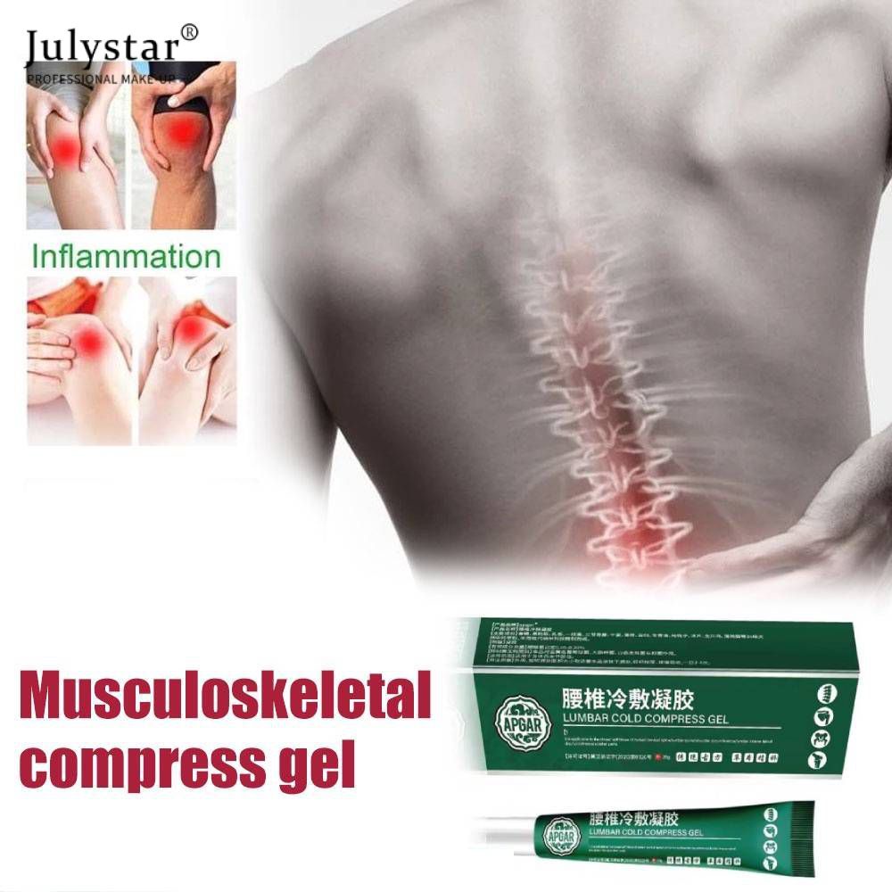 JULYSTAR ประเภทเจลประคบเย็น Spine Cold Gel Compress Lumbar Pain Relief ข้อเข่า กระดูกสันหลังส่วนคอ Healthy Care