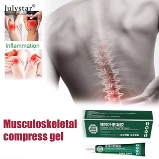 JULYSTAR ประเภทเจลประคบเย็น Spine Cold Gel Compress Lumbar Pain Relief ข้อเข่า กระดูกสันหลังส่วนคอ Healthy Care