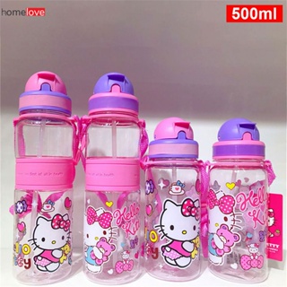 350 / 500ml ขวดน้ำเด็ก ขวดน้ำเด็ก Hello Kitty กาต้มน้ำการ์ตูนแบบพกพาพร้อมสายรัดเด็กกาต้มน้ำฟาง homelove