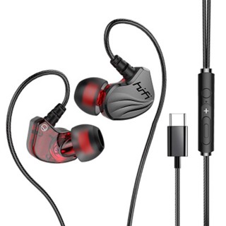 หูฟังอินเอียร์ แบบมีสาย Type C Hifi สเตอริโอ USB C ตัดเสียงรบกวน พร้อมไมโครโฟน
