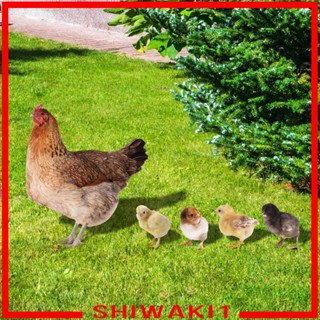 [Shiwaki1] รูปปั้นไก่ สําหรับตกแต่งสวนหลังบ้าน ลานบ้าน