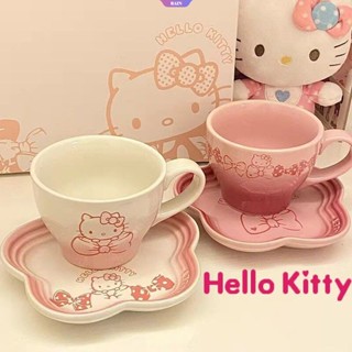 SANRIO จานเซรามิค ลายการ์ตูน Hello Kitty น่ารัก ไล่โทนสีชมพู สําหรับใส่ขนมขบเคี้ยว ผลไม้ 1 ชิ้น [RAIN]