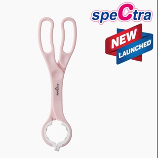 Spectra Korea Tongs Milk Bottle Breast Feeding Pumping Accessories