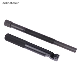 Delicatesun เครื่องมือดึงคลัตช์ไดรฟ์หลัก สําหรับ Polaris Sportsman 300 335 400 RZR XP