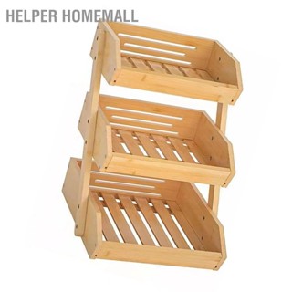 Helper HomeMall ตะกร้าผลไม้ไม้ไผ่ 3 ชั้นความจุขนาดใหญ่ที่วางชามผักผลไม้สำหรับครัว Pantry