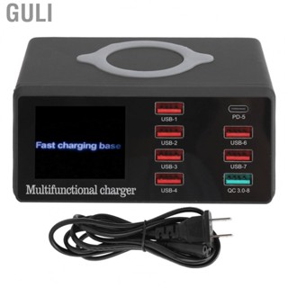 Guli Charging Base Multiport Station Firm And Durable