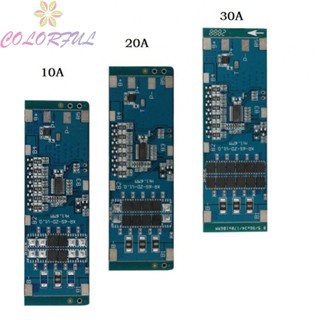 บอร์ดพาวเวอร์แบงค์ Ebike 10A 20A 30A 40A