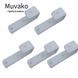 Muvako ตะขอแขวนเฟอร์นิเจอร์ PVC แบบสองชั้น 25 บอร์ด สีขาว สําหรับผู้ใหญ่ และเด็ก 5 ชิ้น