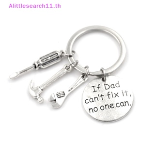 Alittlesearch11 พวงกุญแจ ลาย Dad Cant Fix It No One Can สําหรับของขวัญวันพ่อ