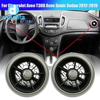 1 คู่ 95280207 หัวฉีดเครื่องปรับอากาศ สําหรับ Chevrolet Aveo T300 Aveo Sonic Sedan 2012-2019