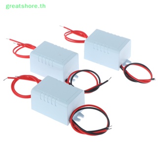 Greatshore โมดูลแปลงพาวเวอร์ซัพพลาย AC-DC 110v 220v 230v เป็น 3.3v 5v 12v