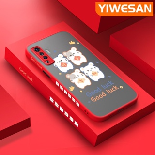 เคสซิลิโคนนิ่ม แบบใส ขอบสี่เหลี่ยม กันกระแทก สําหรับ VIVO X50 X50 Pro