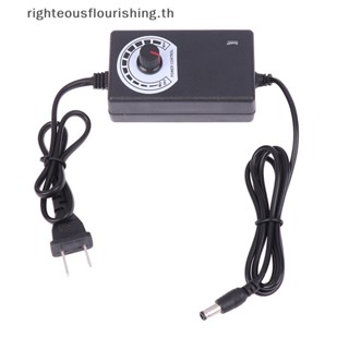 Righteousflourishs.th อะแดปเตอร์พาวเวอร์ซัพพลาย ปลั๊ก US AC 100-240V เป็น DC 3-12V 2A 24W ปรับได้