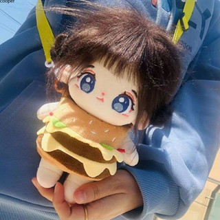 【พร้อมส่ง】 20cm Cotton Doll Burger Clothes Satchel Bag Plush Toy Hanging Bag Cute Clothes Backpack