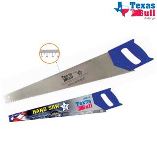 TEXAS BULL เลื่อยลันดา เลื่อยไม้ เลื่อย ด้ามจับผลิตจากพลาสติก ABS 100% ตกไม่แตก ผลิตจากเหล็ก คาร์บอนสูง ดี