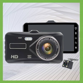 กล้องมองหลังรถยนต์ เลนส์คู่ DVR APP Interlink 4 นิ้ว พร้อมเซนเซอร์ G