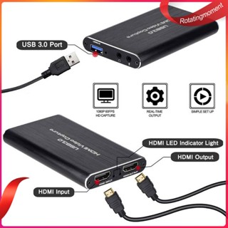 ❤ Rotatingmoment การ์ดจับภาพวิดีโอ 4K Zero Lag Loop Out H DMI USB 3.0 HD 1080P 60HZ FPS