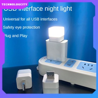 โคมไฟฉุกเฉิน Led ขนาดเล็ก แบบพกพา ชาร์จ Usb สําหรับนักเรียน ดูแลสายตา