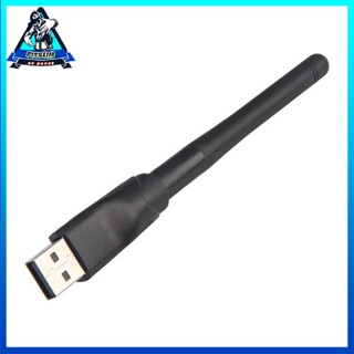 [Instock] Network Card Wireless 150Mbps RT5370 Mini USB 2.0 WiFi Adapter Antenna [F/8]