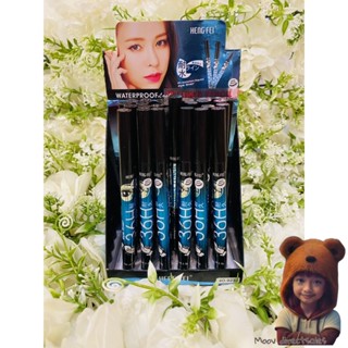 (กล่อง 24 ชิ้น) Heng fei precision liquid eye liner อายไลเนอร์ปลายเมจิคสีดำกันน้ำ รหัส9230 (Moov คัดสรรมาเพื่อคุณ)