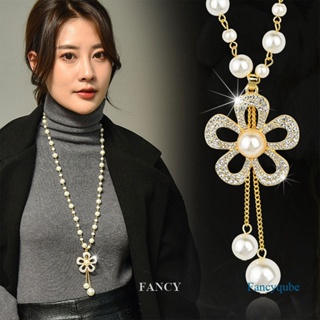 Fancy ใหม่ สร้อยคอโซ่ยาว ประดับมุก ดอกไม้ พู่ เครื่องประดับแฟชั่น สําหรับผู้หญิง 2022