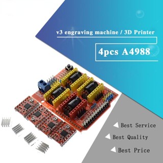 Cnc shield v3 บอร์ดขยายไดรเวอร์ สําหรับเครื่องพิมพ์ Arduino 4 ชิ้น