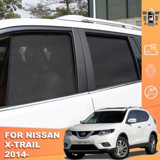 ม่านบังแดดแม่เหล็ก ติดกระจกหน้า และหลังรถยนต์ สําหรับ Nissan X-TRAIL T32 2014-2020 XTRAIL Rogue