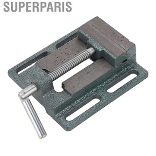 Superparis US 3in Drill Press Vise High Carbon Steel Accurate Stable Strong Clamping Flat Jaw Bench for Woodworking