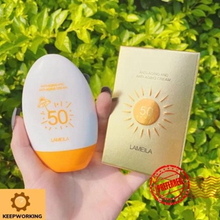 Lameila ครีมกันแดด ปกป้องผิว Ray Spf50 + ++++ Pa 55 มล. A6Q1