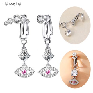 [highbuying] แหวนเพทายปลอม ติดหน้าท้อง สะดือ แบบคลิปหนีบ เครื่องประดับร่างกาย พร้อมส่ง