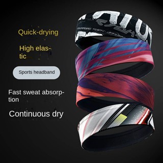 Sports Antiperspirant Hair Band Mens and Womens Outdoor Fitness Yoga Absorb Sweat Running Headband Basketball Guide Sweat Bandeau Headscarf Trend Jkwp