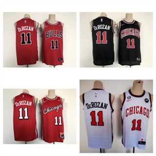 Chicago Bulls #11 Demar DeRozan เสื้อสเวตเตอร์ของเสื้อบาสเก็ตบอล NBA Jersey