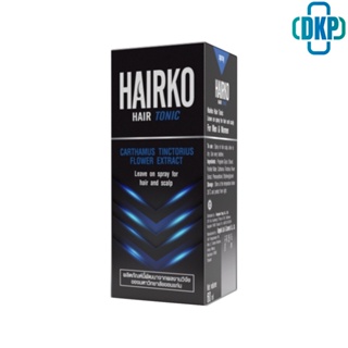 HAIRKO HAIR TONIC แฮร์ โทนิค บำรุงเส้นผม และหนังศีรษะ 60 ml.[DKP]