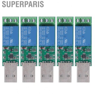 Superparis Relay Board  5Pcs Over Current Protection Module 1 Channel for