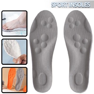 New 1 pair 4D Cloud Cushion Shoe Inserts Casual Sports Shoes Insole Breathable