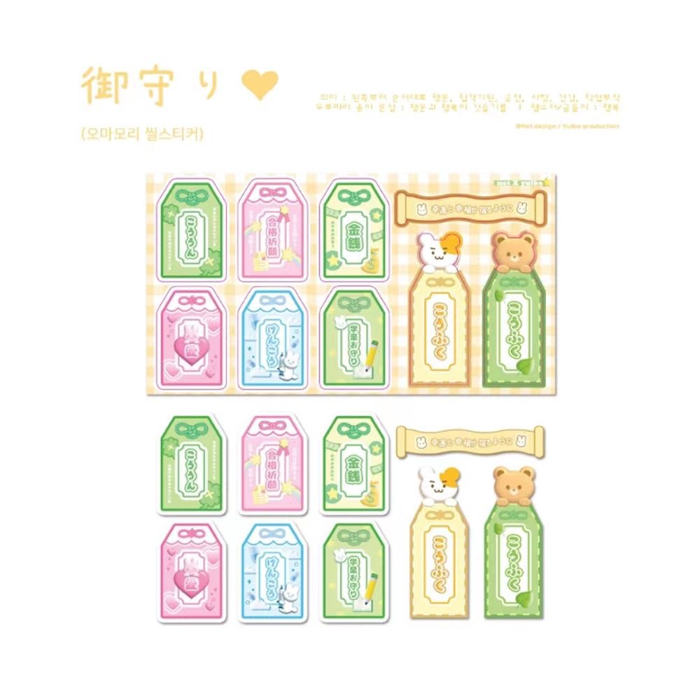 Ins สติกเกอร์ฉลาก ลายน่ารัก 3D สามมิติ สุดฮอต สําหรับตกแต่ง DIY - รูปที่ 4