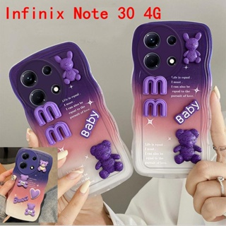 เคสโทรศัพท์มือถือ แบบนิ่ม ลายตุ๊กตาหมี ไล่โทนสี สําหรับ Infinix Note 30 4G