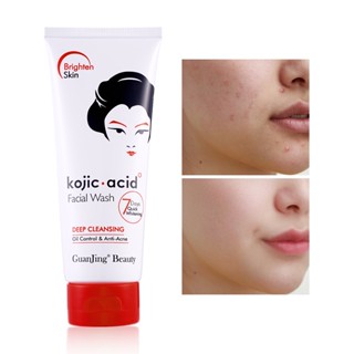 Guanjing Kojic Acid คลีนเซอร์ทําความสะอาดผิวหน้า ให้ความชุ่มชื้น ควบคุมความมัน 100 กรัม