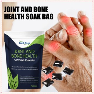 South Moon 5pcs Joint และ Bone Health Soothing Soak Bag ลดความไม่สบายปวดเท้า Bath Pack Natural Herbal Treatment Body Care JOYFEEL