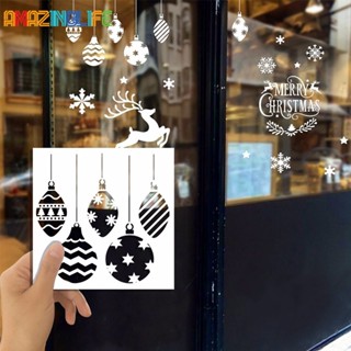 แม่แบบลายนูน รูปต้นคริสต์มาส สําหรับตกแต่งอัลบั้ม งานปาร์ตี้คริสต์มาส DIY