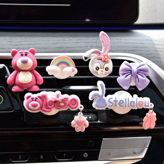 Car Aromatherapy Perfume Car Interior Design Supplies Car Air Conditioning Air Outlet Decoration Cute Strawberry Bear Cartoon Female nKpn