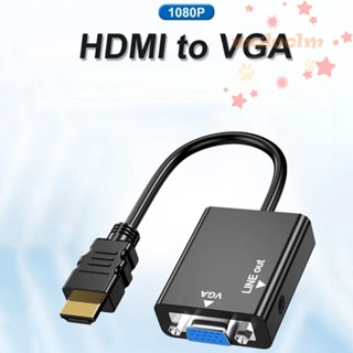 Malcolm กล่องแปลง HDMI เป็น VGA HDMI เป็น VGA อินพุต Micro HDMI HD 1080P HD สีดํา