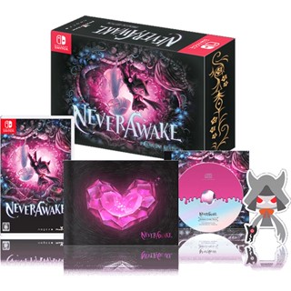 (พร้อมส่ง)Nintendo Switch : NeverAwake - Premium Edition (Multi-Language)(JP)(Z2)(มือ1)